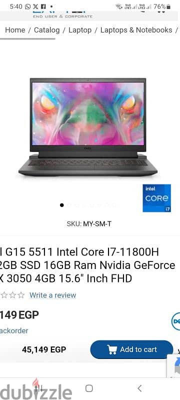 dell g15  5511 5