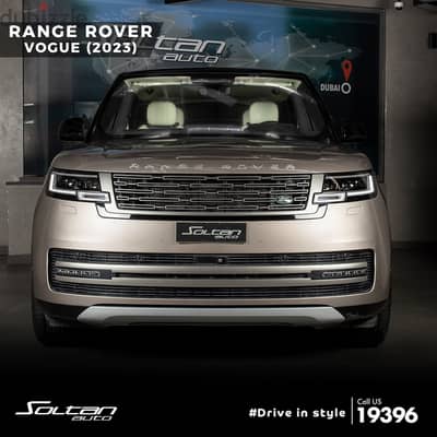 Land Rover Range Rover Vogue 2023 HSE P440e