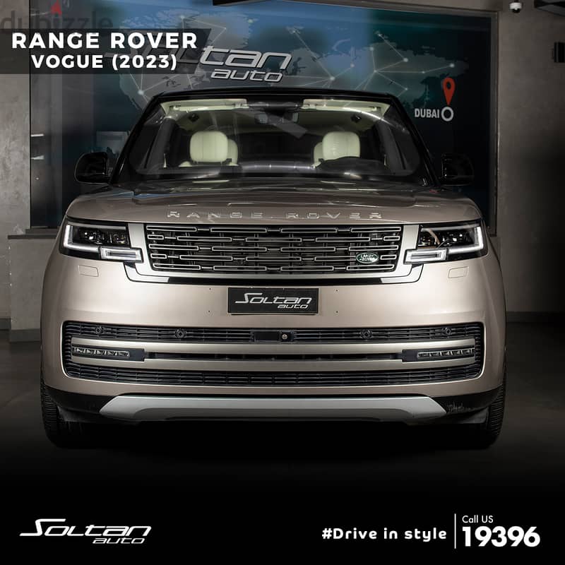 Range Rover Vogue 2023 HSE P440e 0