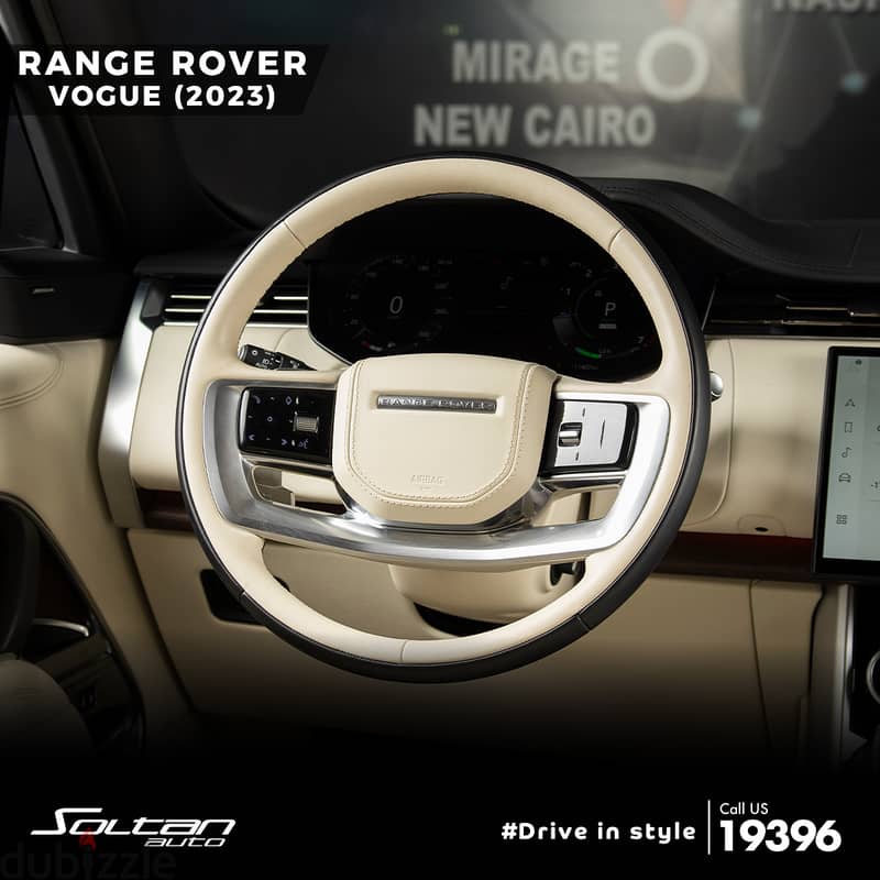 Land Rover Range Rover Vogue 2023 HSE P440e 5