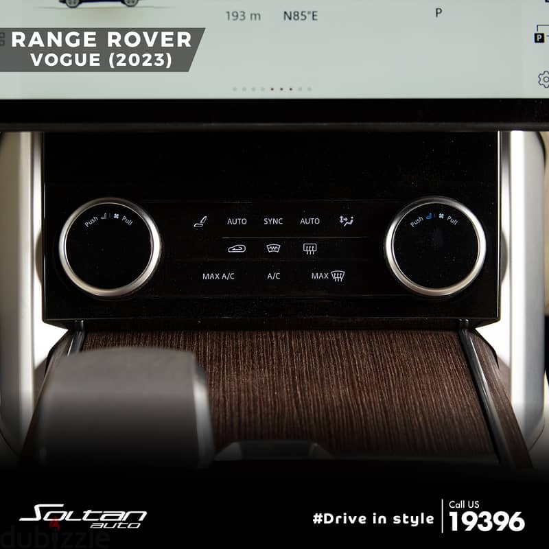 Land Rover Range Rover Vogue 2023 HSE P440e 7