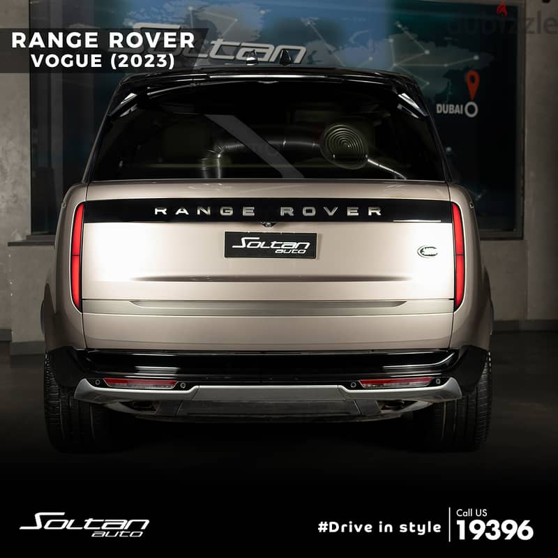 Range Rover Vogue 2023 HSE P440e 17