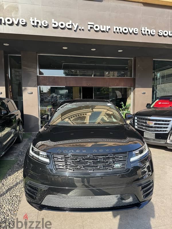 Land Rover Velar 2024 1