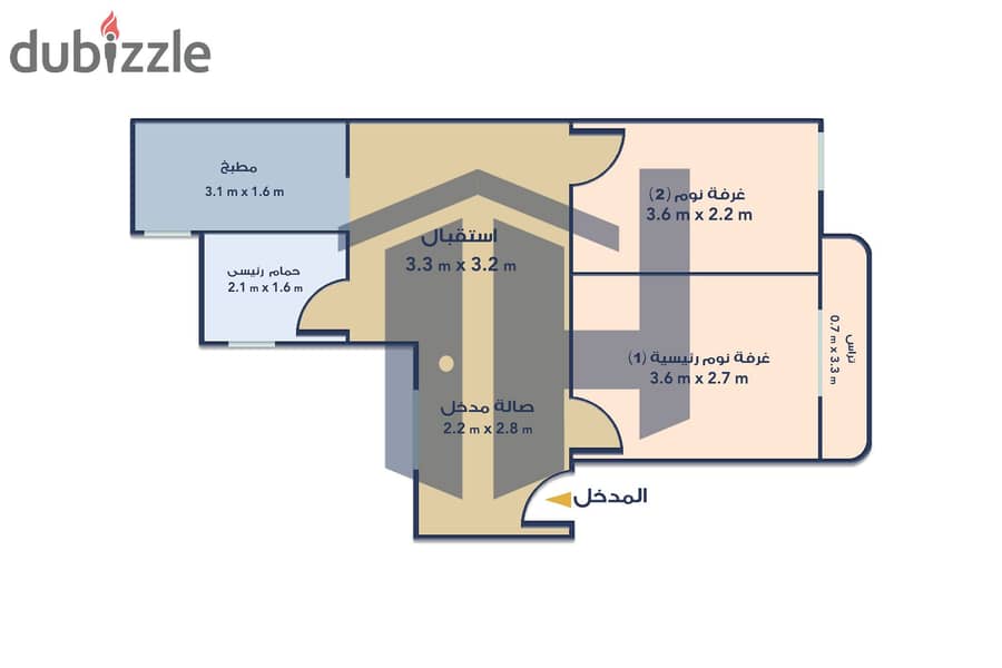 Apartment for sale 70m Fleming (Steps from Mostafa Kamel) 1