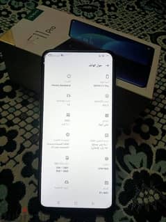 oppo F11 Pro أوبو 0