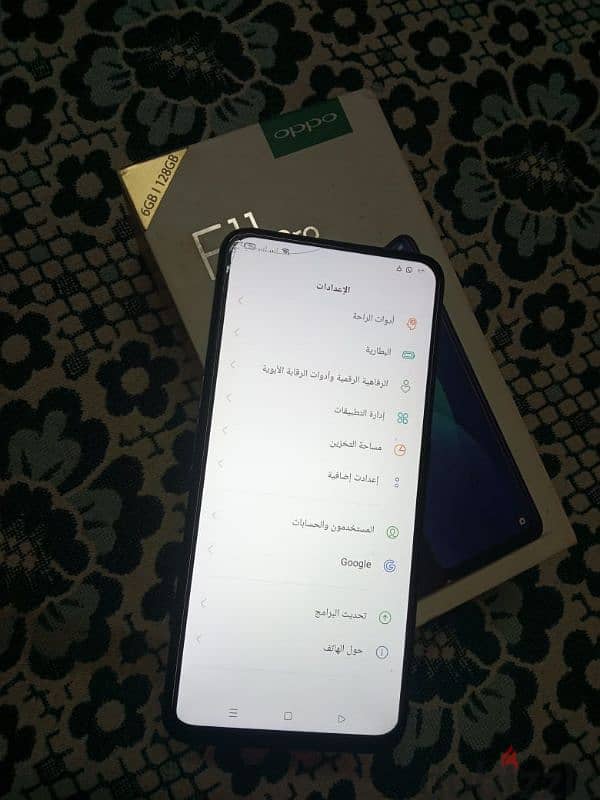 oppo F11 Pro أوبو 4