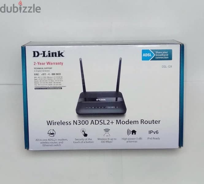 راوتر D link وارد الخارج كسر زيرو  ADSL2 1