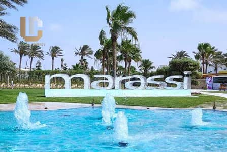 دوبلكس بحديقة ريسيل Marassi شالية بحديقة للبيع استلام فوري متشطب مراسي الساحل الشمالي Marassi North Coast