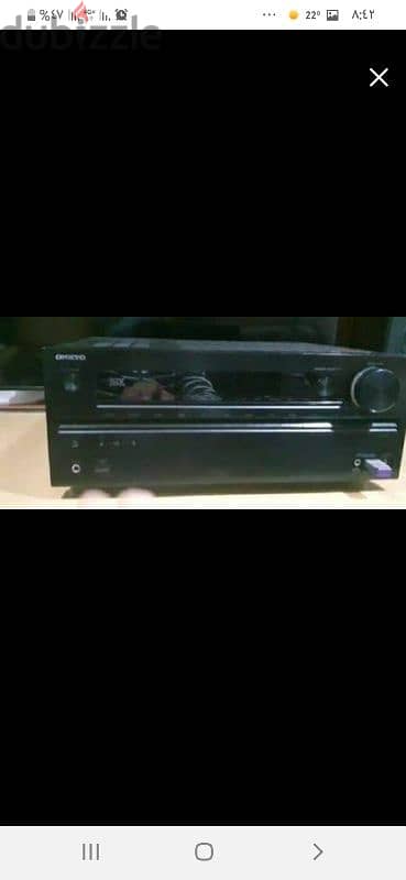 Onkyo tx-nr709