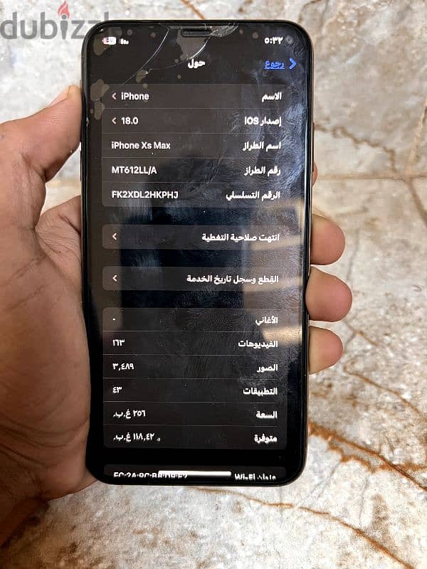 Iphone Xs Max 256 GB (GOLD) 2