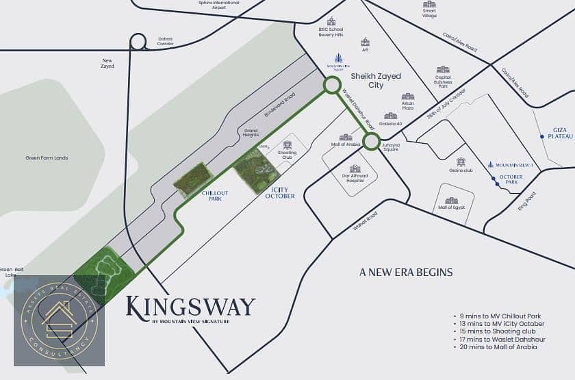 Own a 3-bedroom master “one-story” villa in the first phase of Mountain View Kingsway Compound, located in 6th October City 2