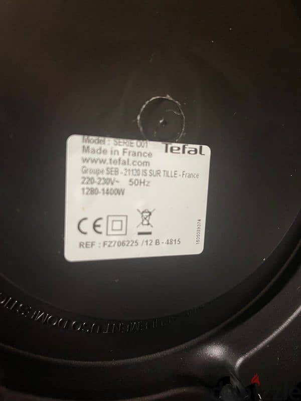 ايرفراير تيفال زهران airfryer Tefal 1