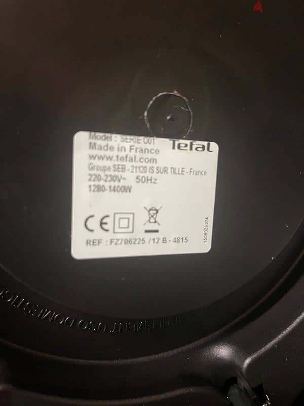 ايرفراير تيفال زهران airfryer Tefal 4