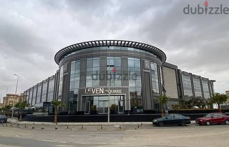 مكتب للأيجار في ليفين سكوير - Office for rent in Leven Square