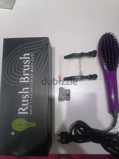 فرشاه rush brush