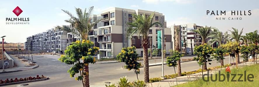 Apartment for sale, fully finished, in New Cairo, in the heart of the Fifth Settlement, in Palm Hills Compound, with installments over 8 years