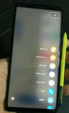 Samsung Galaxy Note 9 0