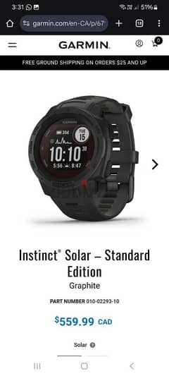 garmin instinct solar tactical 0