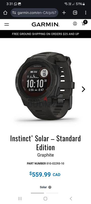 garmin instinct solar tactical