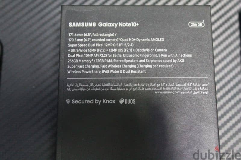 Samsung Galaxy Note 10 Plus حاله نضيفه جدا 5