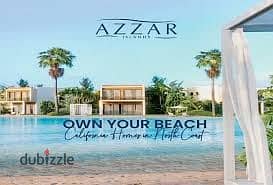 تاون هاوس للبيع ريسيل phase 1 في ازار ايلاند Azzar islands الساحل الشمالي 15