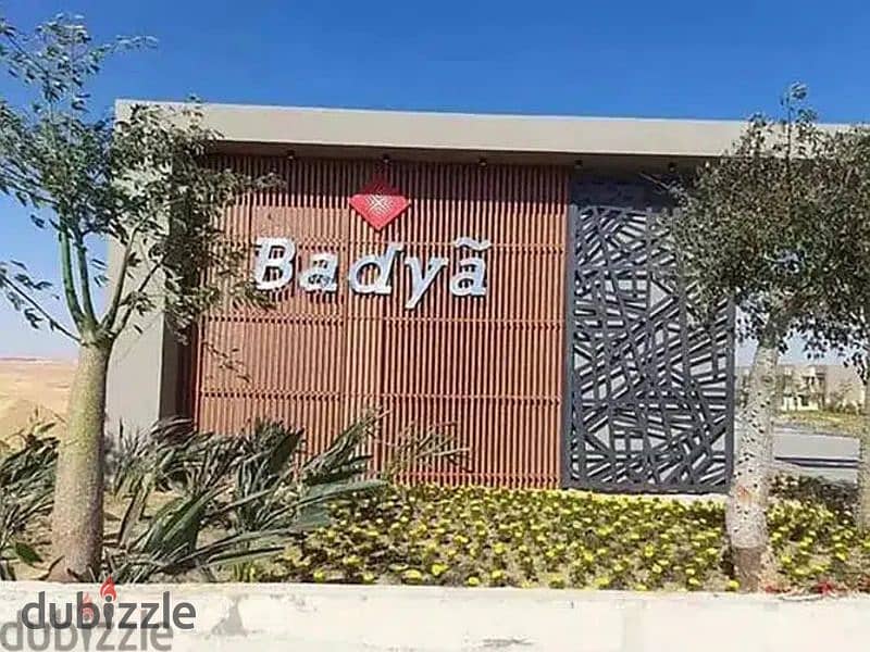 Corner townhouse villa for sale in Badya Palm Hills compound, located in 6th of October City, directly opposite MSA University 19