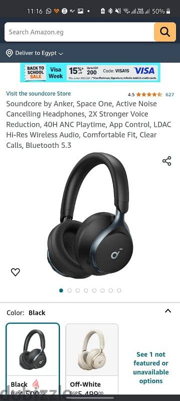 soundcore ,noise cancelling crowd noise down 2