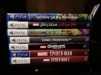 PS5 & PS4 GAMES