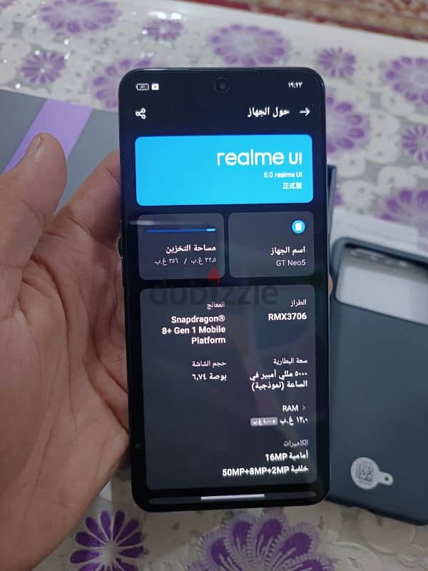 Realme gt neo5 zerooooo 7