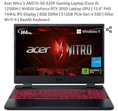 لابتوب Acer nitro 5 laptop