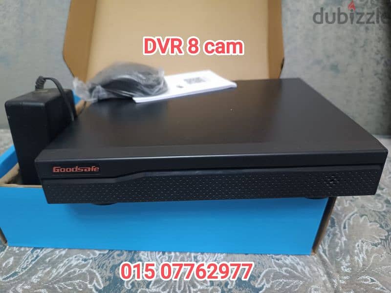 DVR 8 Slot 0