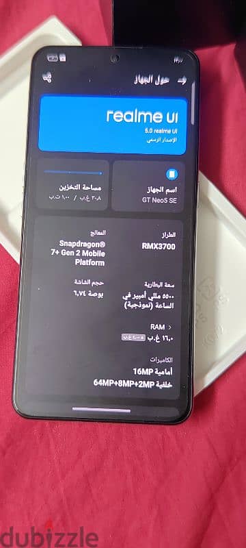 realme gt neo 5se 3