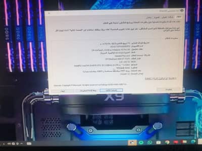 كيسه hp800g1  بكارت شاشه  R7200 2g