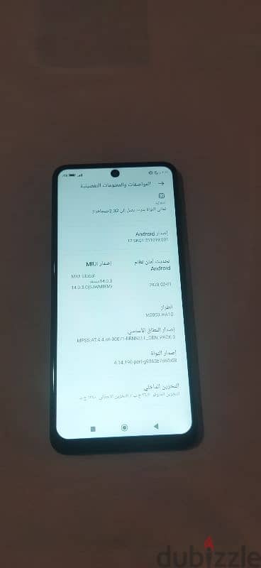 ريدمي نوت 9s حالة ممتازة 128 ورام 6 بدون علبة معاه جراب وكبل تايب سي 14