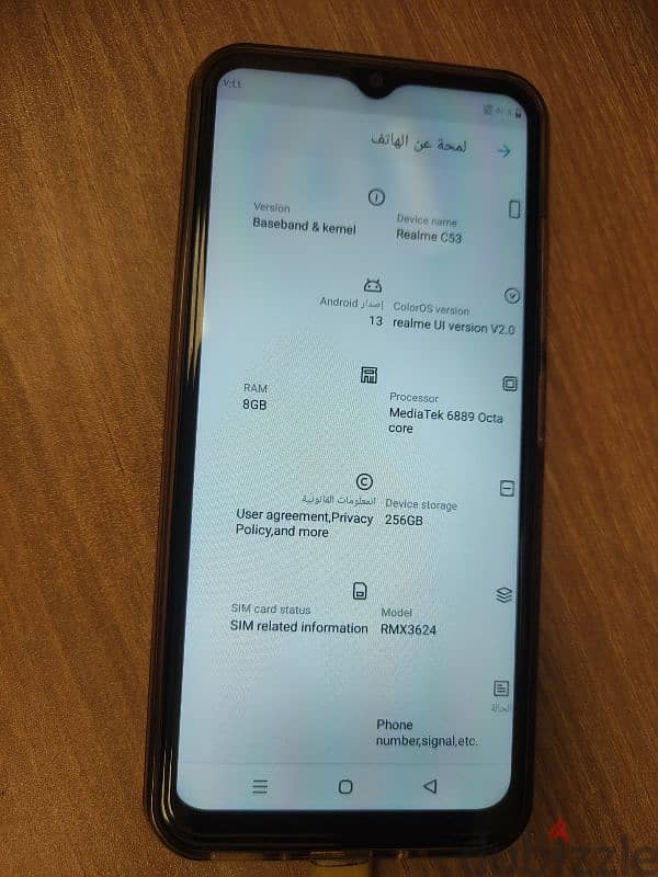 realme c53 ram8 storage 256 7