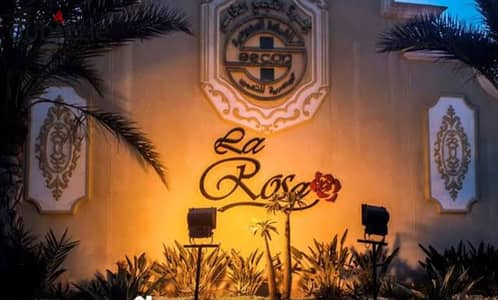 Townhouse for rent in la rosa compound