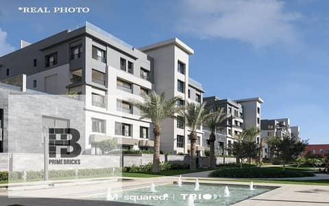 Pay 600K and own your 130 sqm apartment in Trio Gardens Compound, Fifth Settlement, near Mountain View and Palm Hills.