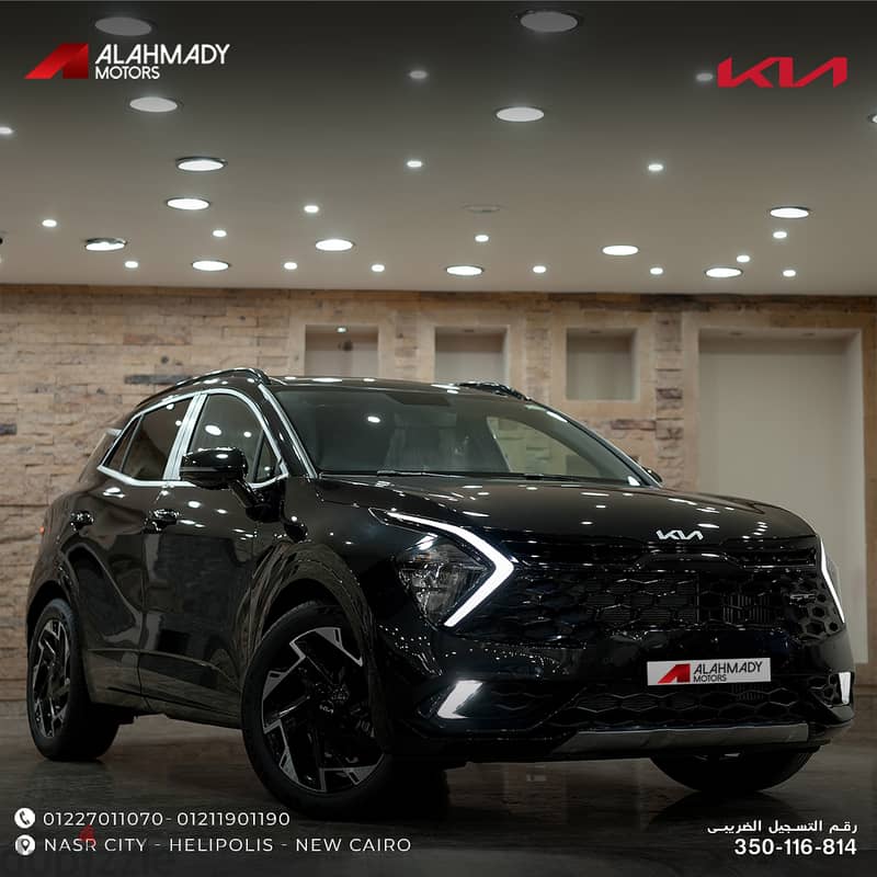 Kia Sportage 2024 GT 0