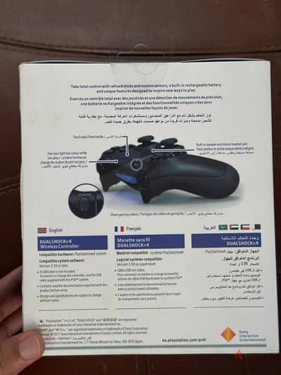 play station 4 joystick new