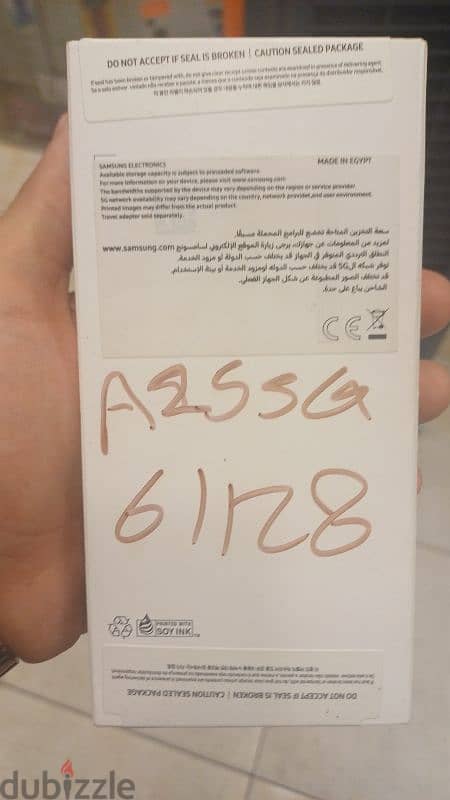 samsung a25 6/128  جديد متبرشم 2