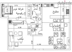 رسام اوتوكاد سريع ومحترف 0