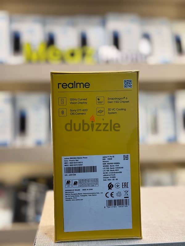 realme P1 pro جديد  بالضمان 1