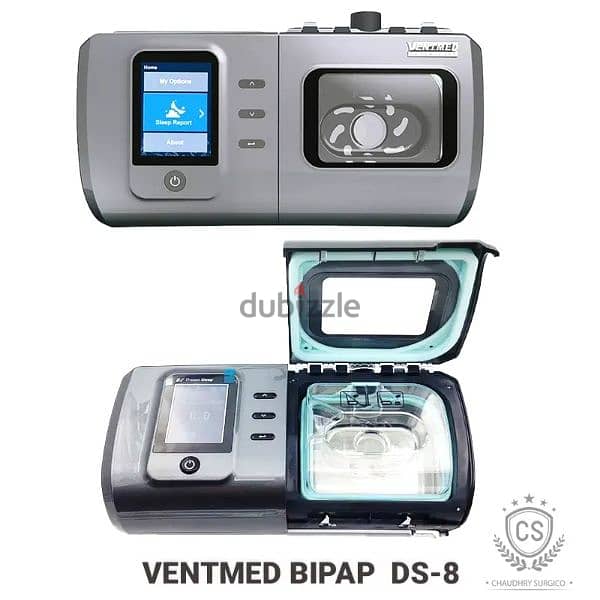 Bipap home جهاز تنفس صناعي متنقل 3