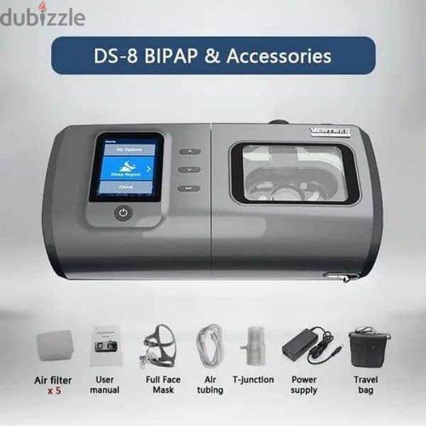 Bipap home جهاز تنفس صناعي متنقل 4