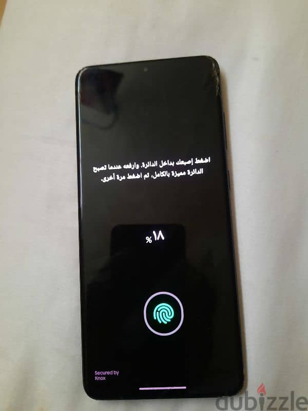 SAMSUNG S20 PLUS 5G من السعودية 14