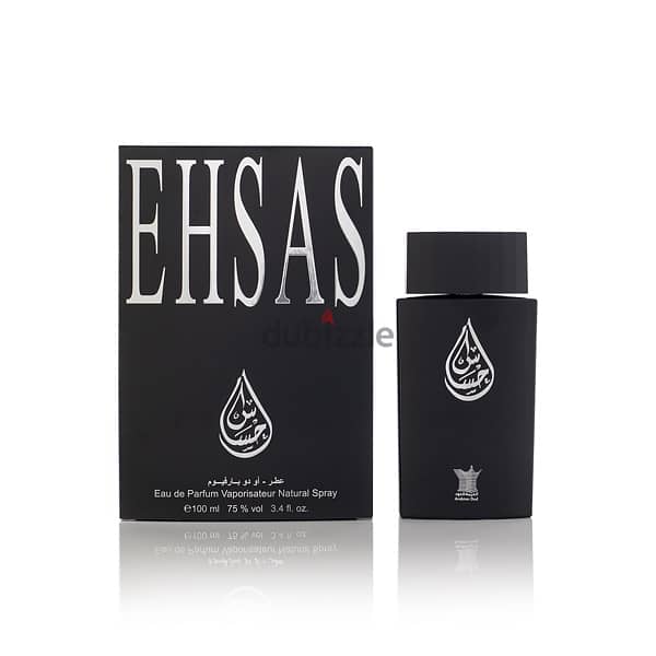 عطر احساس(العربيه للعود) 0