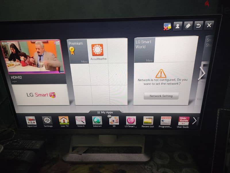 smart LG شاشه 2