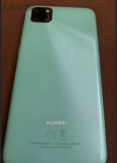 huawel