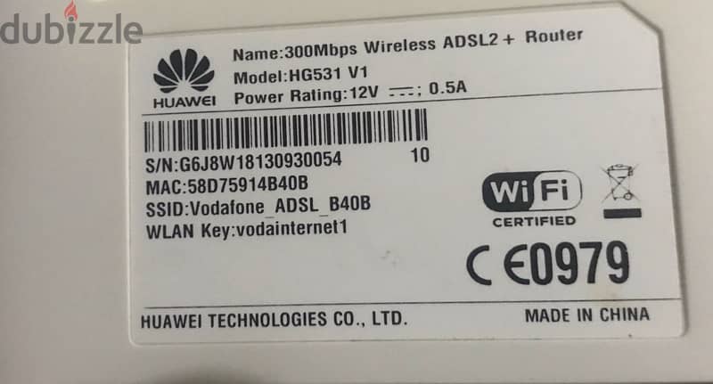 راوتر HUAWEIڤودافون2 ADSL استعمال خفيف 1