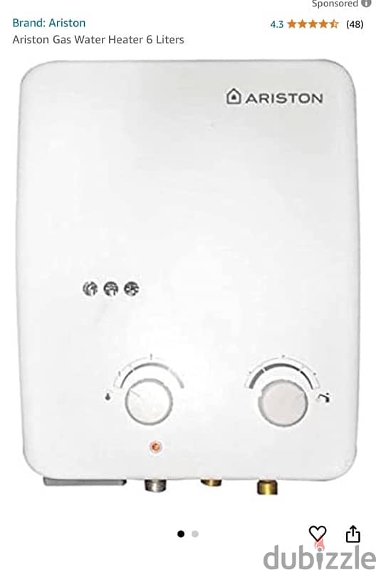 6 litres Ariston Gas Water Heater 1